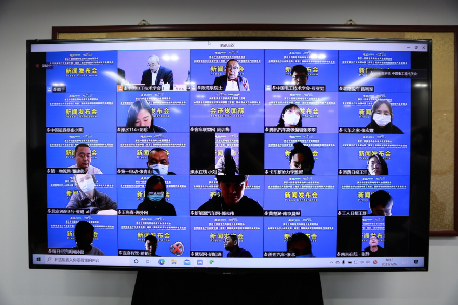 圖片2.png 圖片2.png