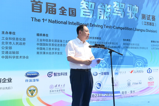 中國國際貿(mào)易促進(jìn)委員會(huì)機(jī)械行業(yè)分會(huì)會(huì)長周衛(wèi)東致辭