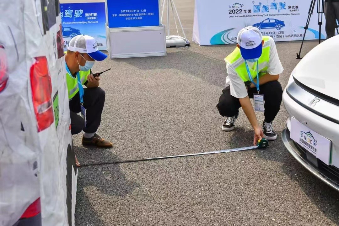 1670584427979830.jpg 1670584427979830.jpg