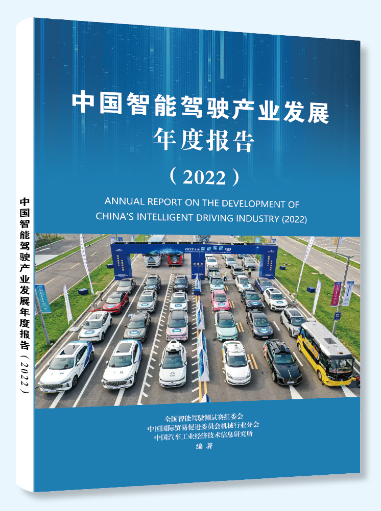 1677044196862392.png 1677044196862392.png