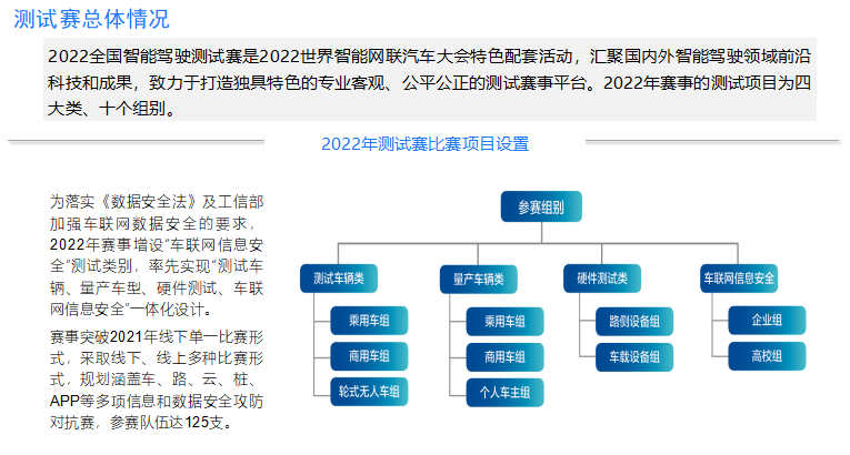 圖片4.png 圖片4.png