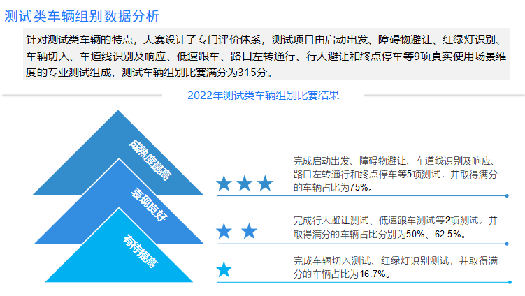 圖片5.png 圖片5.png