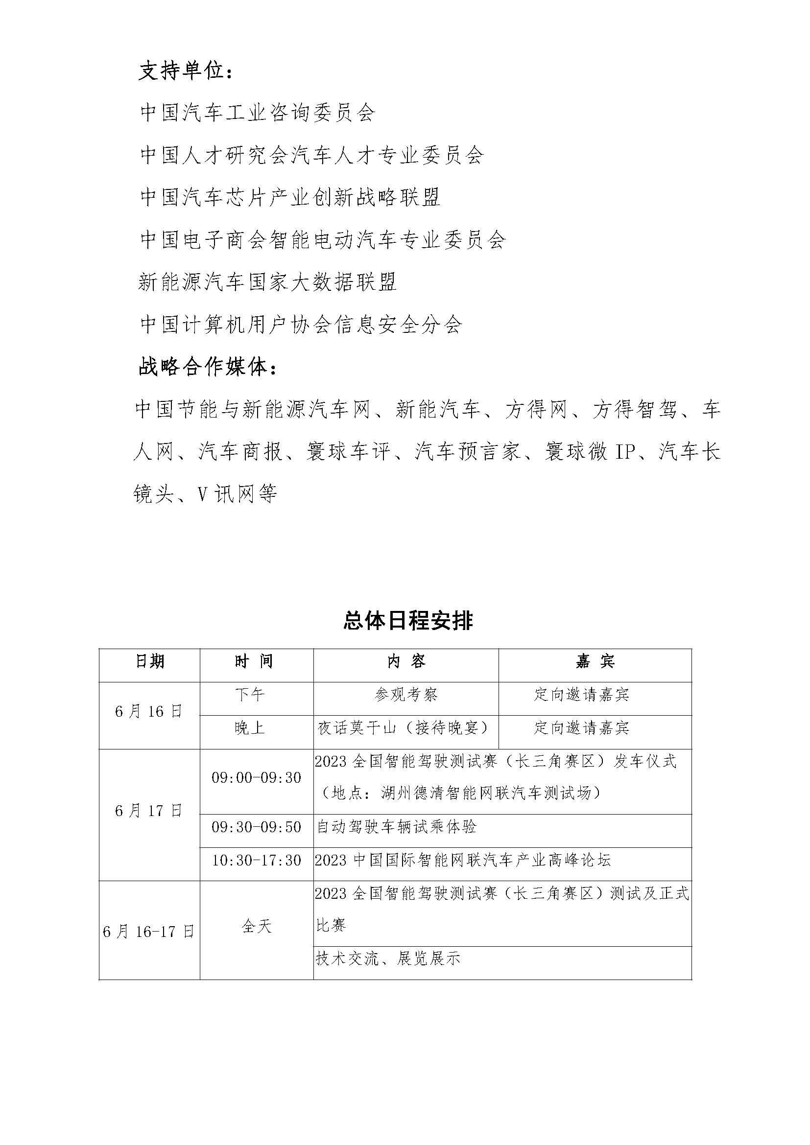 1685432821527262.jpg 1685432821527262.jpg