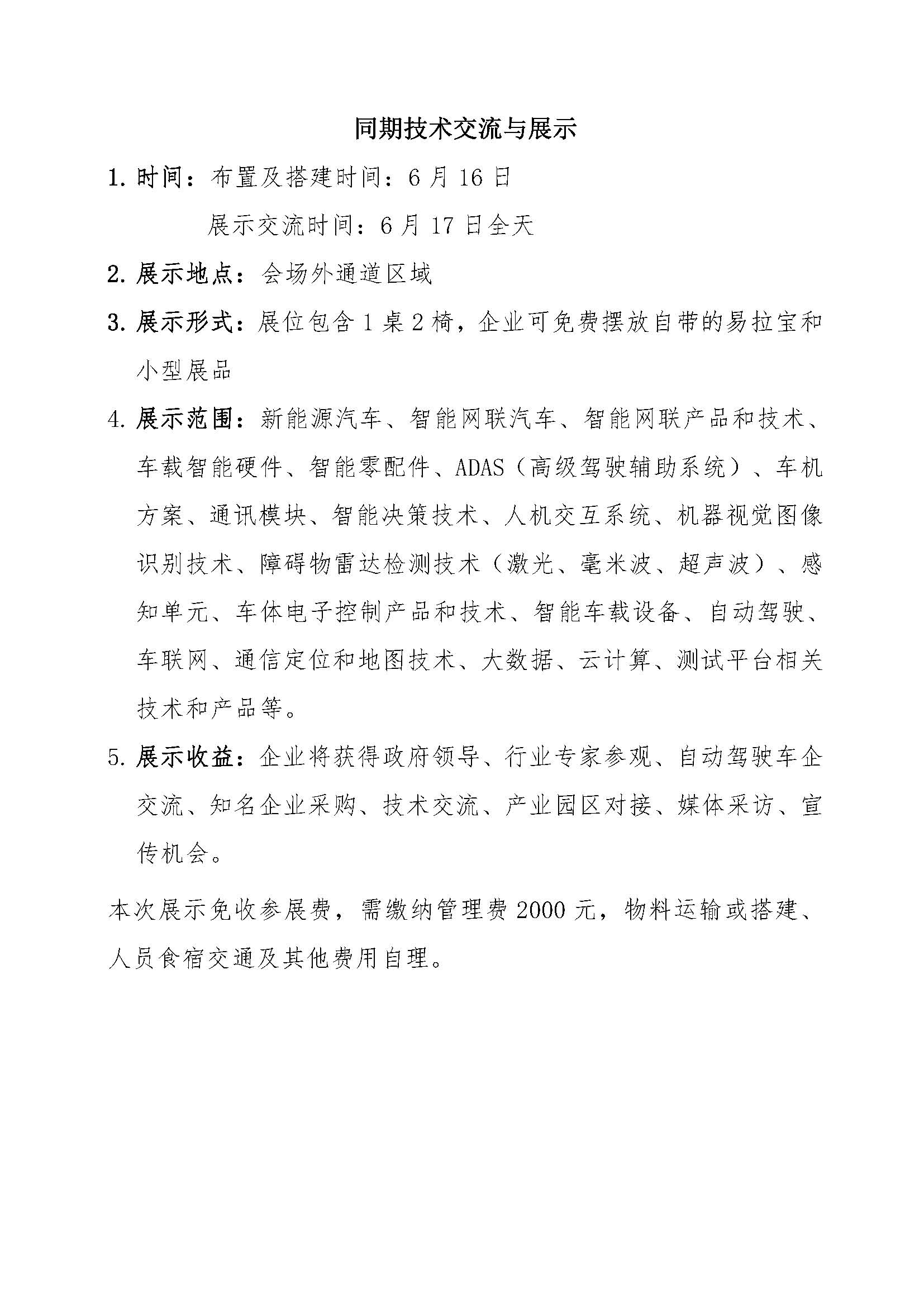 1685432821838237.jpg 1685432821838237.jpg