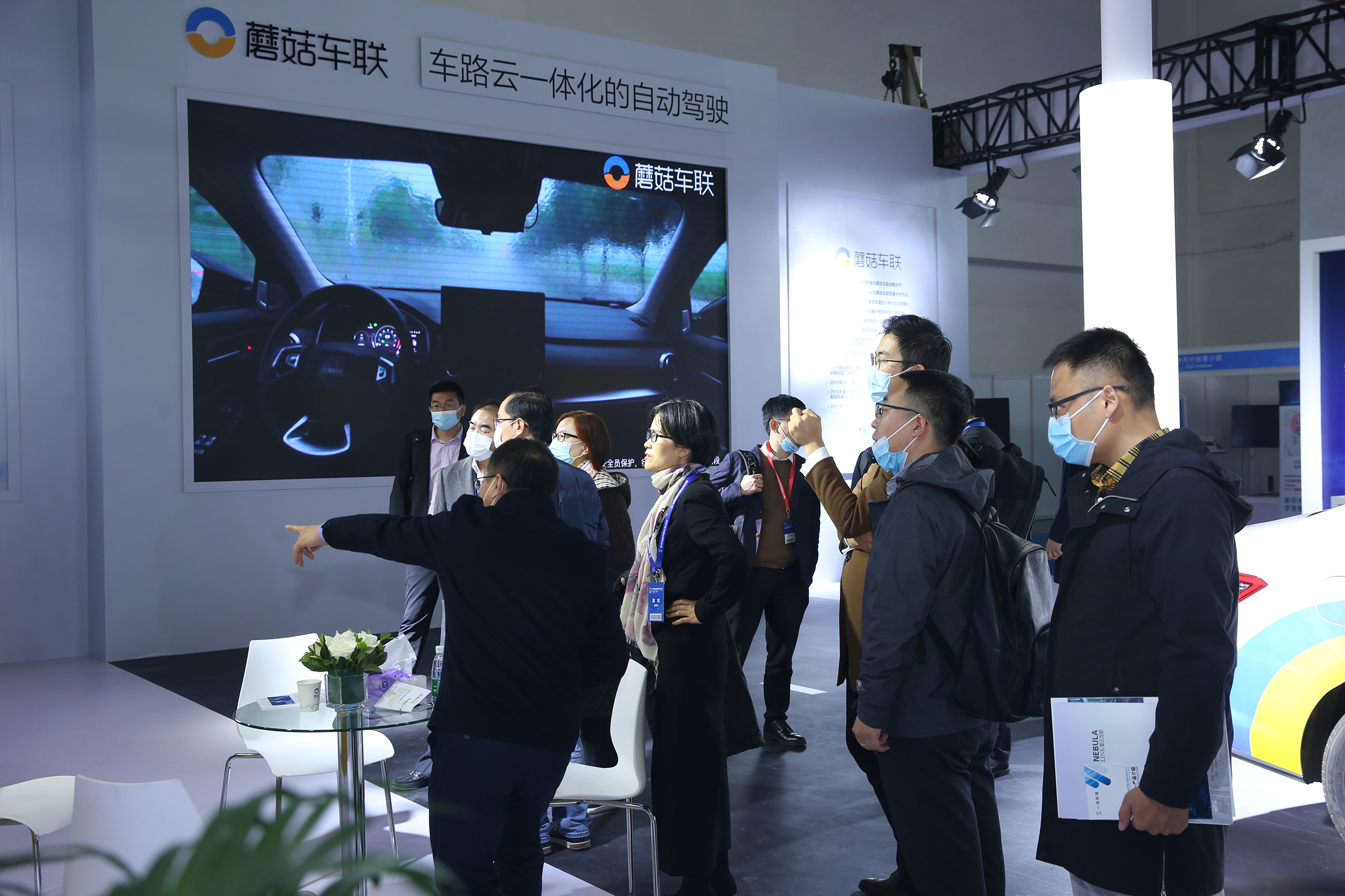 北京今年首個大型國際專業(yè)車展來了！ 9月21-24日新國展見！_北京中汽四方會展有限公司