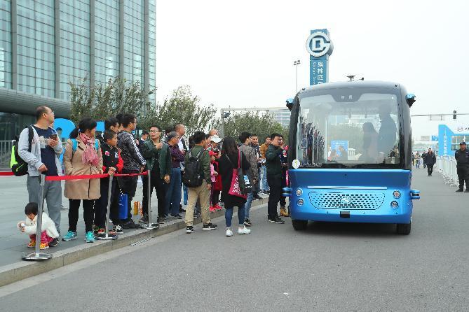 kns_20181018-21_01485 kns_20181018-21_01485