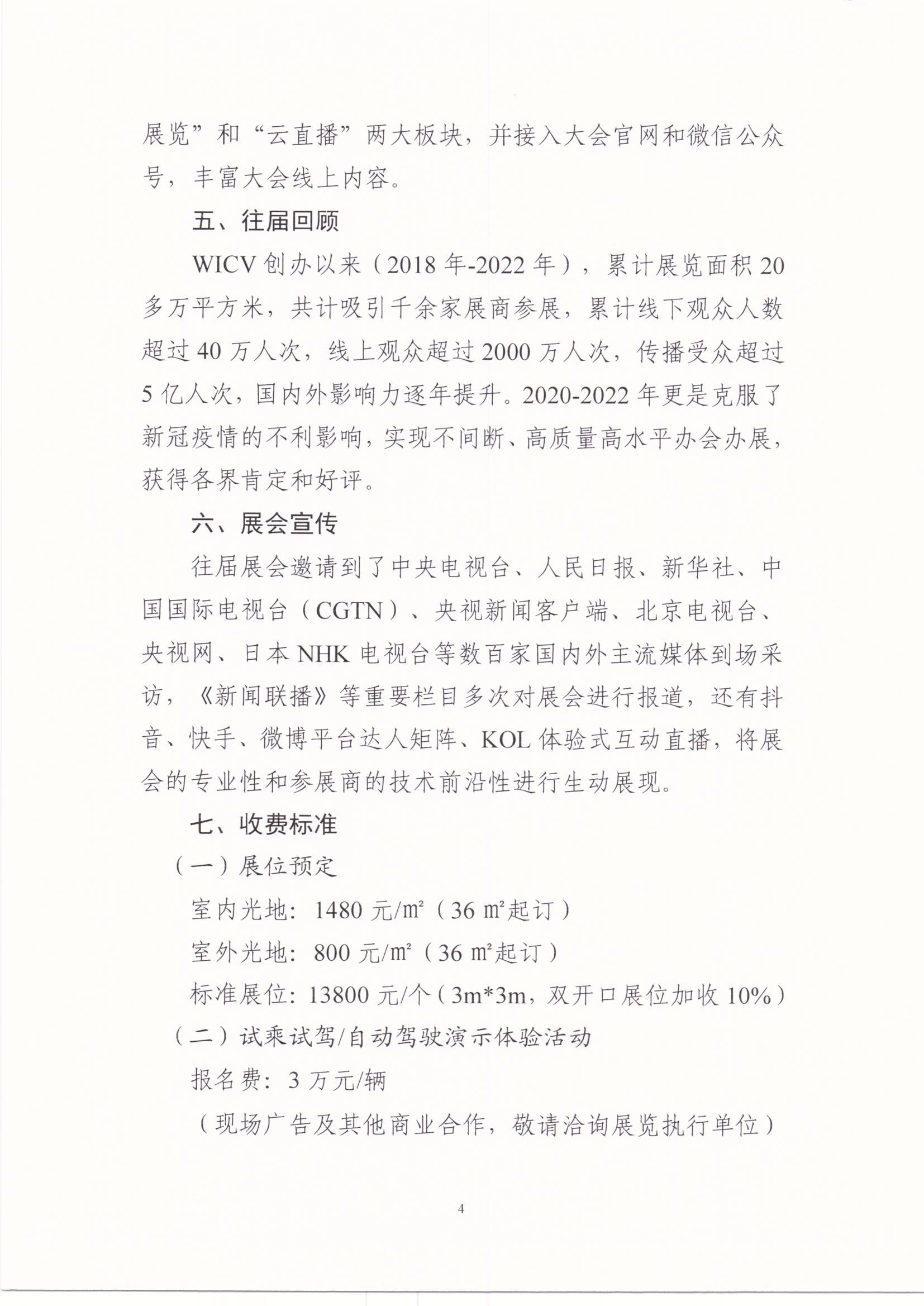 1691654133231859.jpg 1691654133231859.jpg