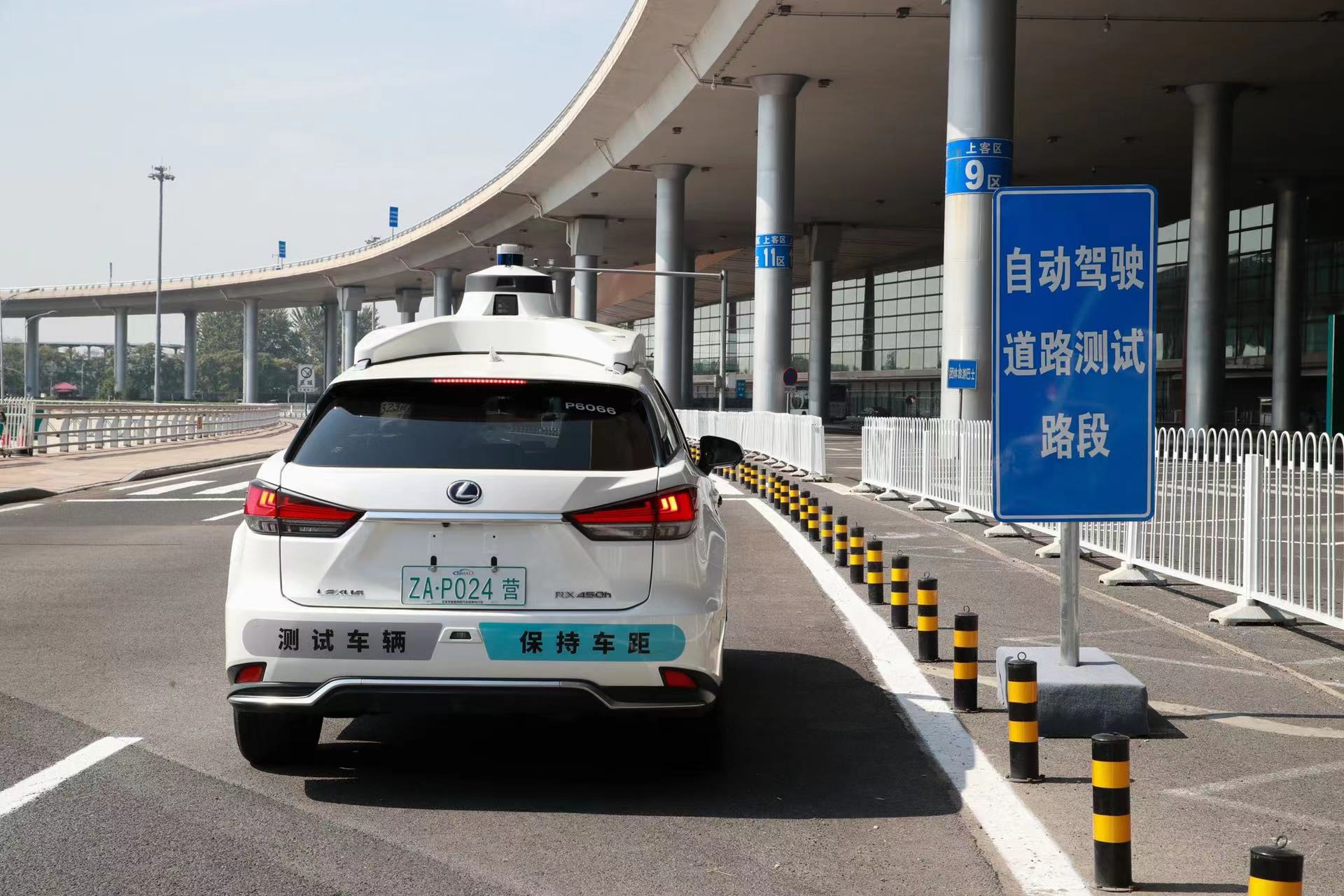 1695373916494429.jpg 1695373916494429.jpg