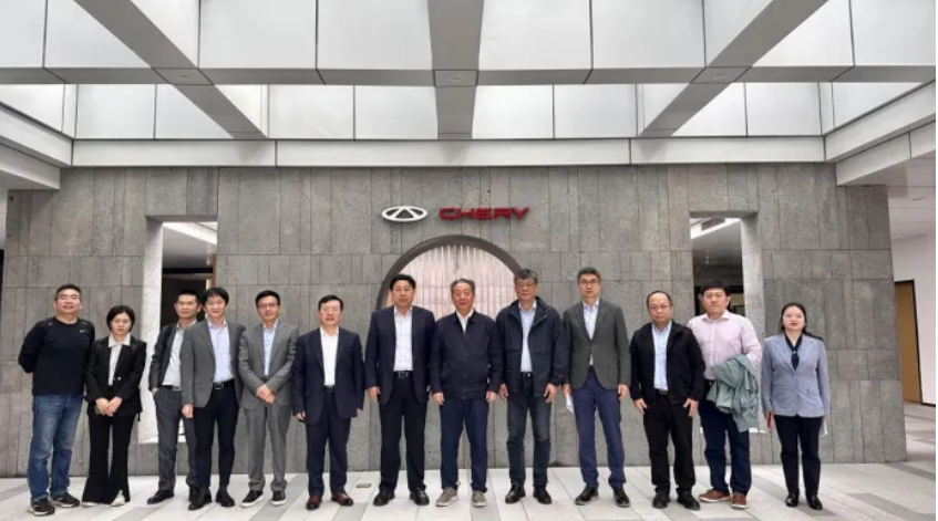 周衛(wèi)東會(huì)長(zhǎng)出席&ldquo;黃山松&rdquo;系列產(chǎn)業(yè)創(chuàng)新思想會(huì)并走訪奇瑞汽車_北京中汽四方會(huì)展有限公司