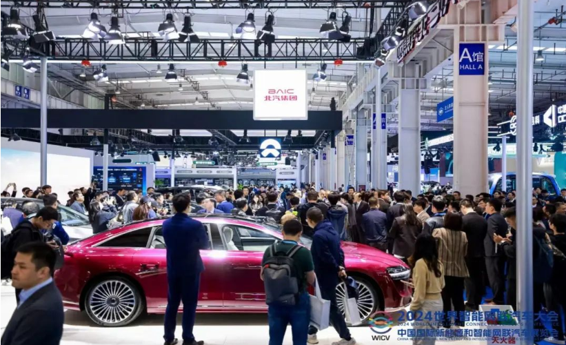 共享智能網(wǎng)聯(lián)汽車發(fā)展新機遇 中國國際新能源和智能網(wǎng)聯(lián)汽車展覽會在北京亦莊圓滿閉幕_北京中汽四方會展有限公司