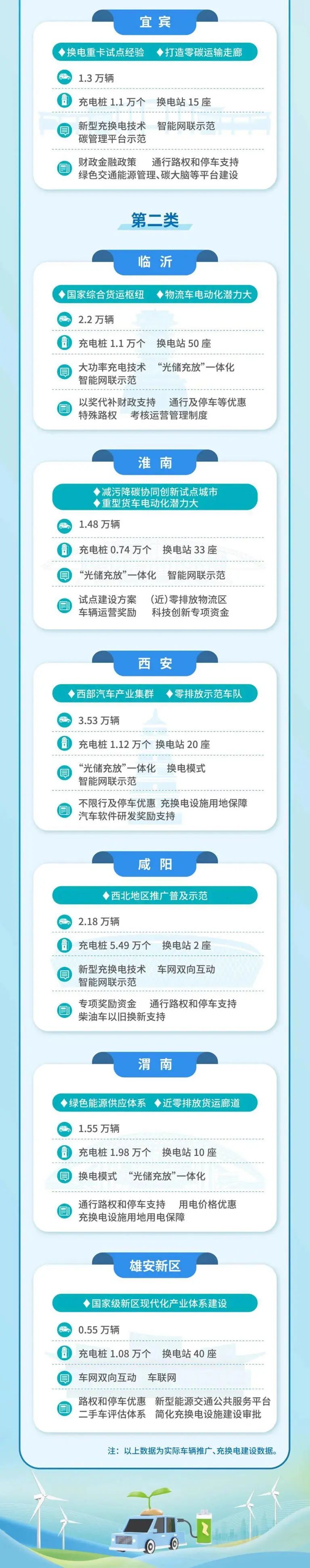 1740617031373308.jpg abb91801543368dc1046b00175c6b65.jpg