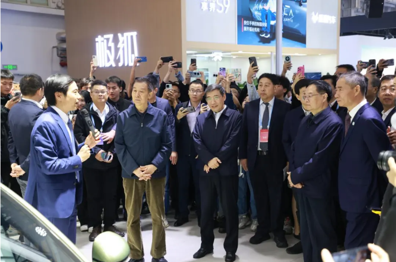 共繪未來出行新圖景 2025中國國際新能源和智能網(wǎng)聯(lián)汽車展覽會(huì)定檔10月啟幕_北京中汽四方會(huì)展有限公司