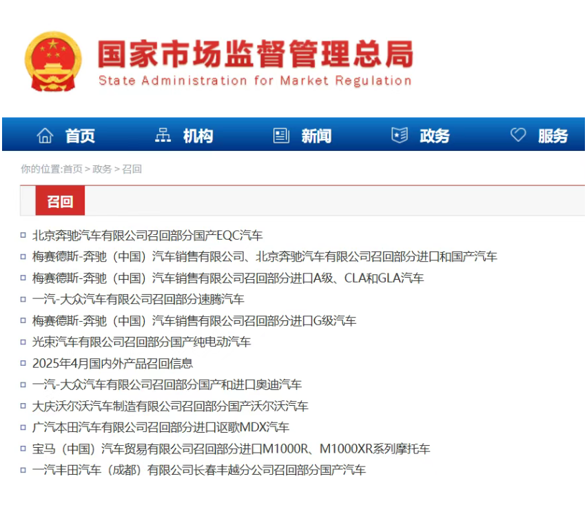 1750655895538667.png 7b306eace64244ca121871c564167c7.png