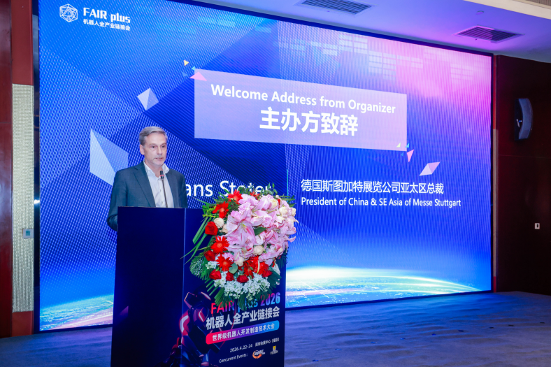 1755500721383425.png 2.png