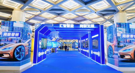 AI科技邂逅汽車?yán)寺?，頂流薈聚北京亦莊！ 2025中國國際新能源和智能網(wǎng)聯(lián)汽車展覽會(huì)今日在京開幕_北京中汽四方會(huì)展有限公司