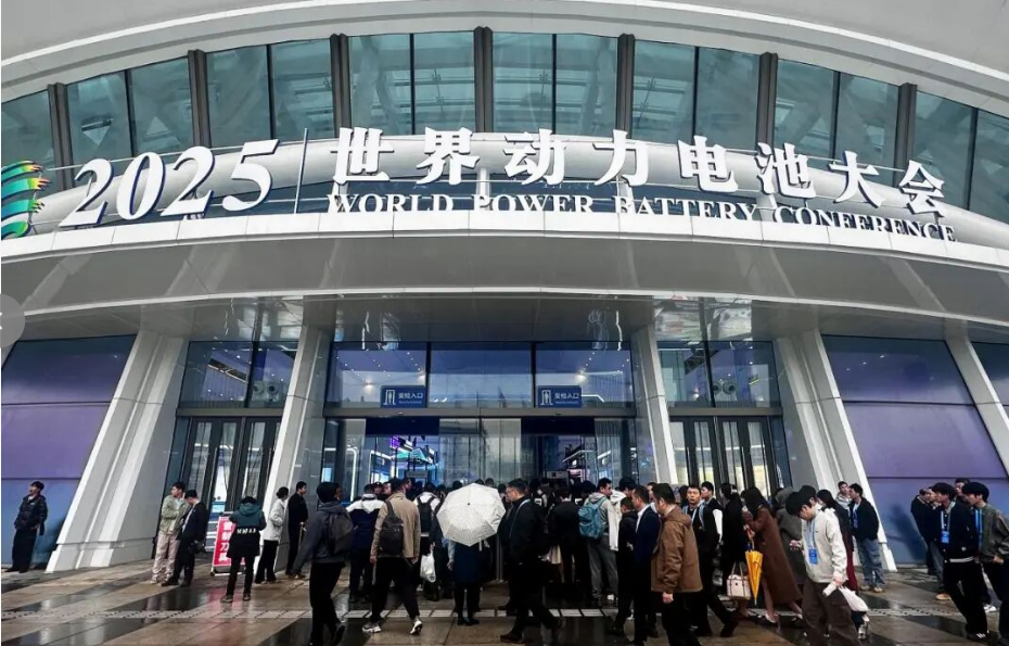 2025動(dòng)力電池應(yīng)用生態(tài)展覽會(huì)系列盤點(diǎn)（一）：車企多品牌列陣參展_北京中汽四方會(huì)展有限公司