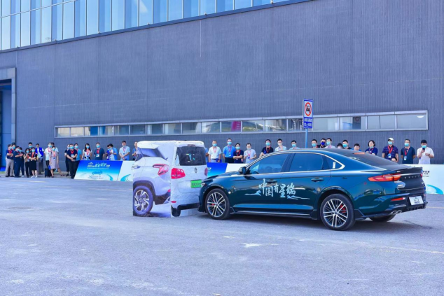 賽事回顧丨盤點(diǎn)2022全國(guó)智能駕駛測(cè)試賽獲獎(jiǎng)企業(yè)都有哪些&ldquo;絕活兒&rdquo;_北京中汽四方會(huì)展有限公司